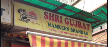 Shri Gujrat Namkeen Bhandar - Chandni Chowk - Delhi NCR Image