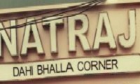 Natraj Dahi Bhalle Wala - Chandni Chowk - Delhi NCR Image