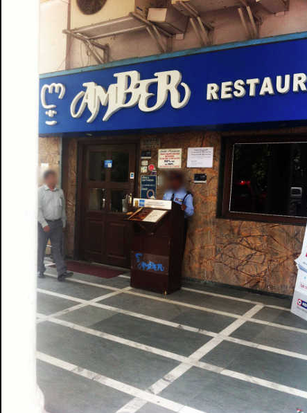 Amber - Connaught Place - Delhi NCR Image