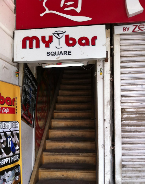 My Bar Square - Connaught Place - Delhi NCR Image