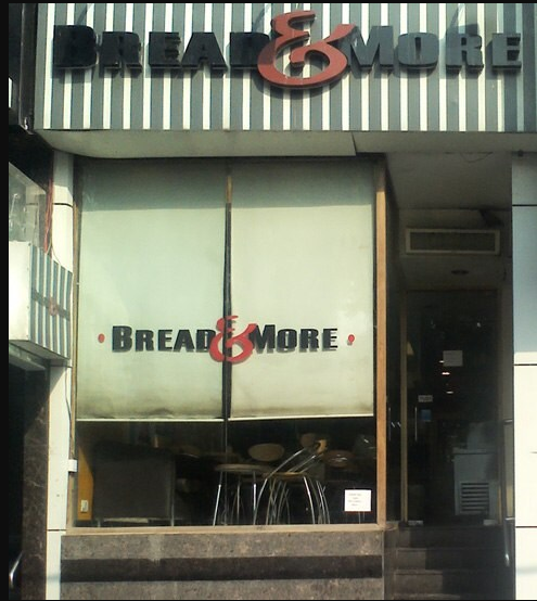 Bread and More - East Patel Nagar - Delhi NCR Image