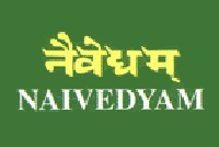 Naivedyam - Hauz Khas - Delhi Image