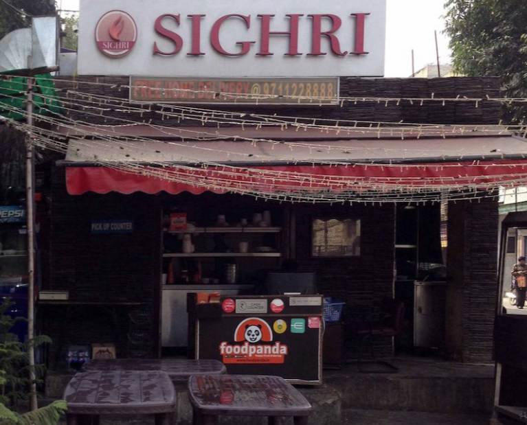 Sighri Restaurant - Janakpuri - Delhi NCR Image