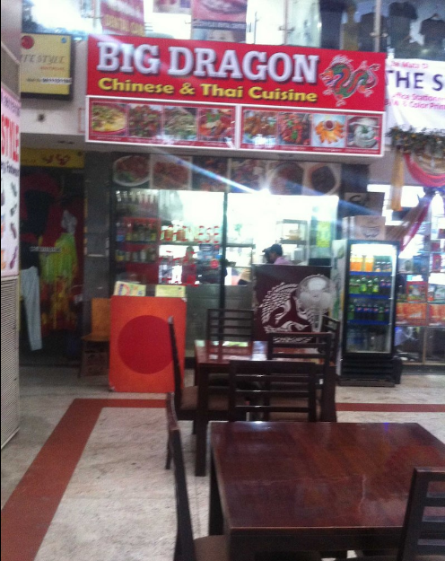 Big Dragon - Jasola - Delhi NCR Image