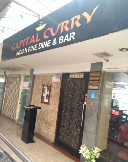 Capital Curry - Jasola - Delhi NCR Image