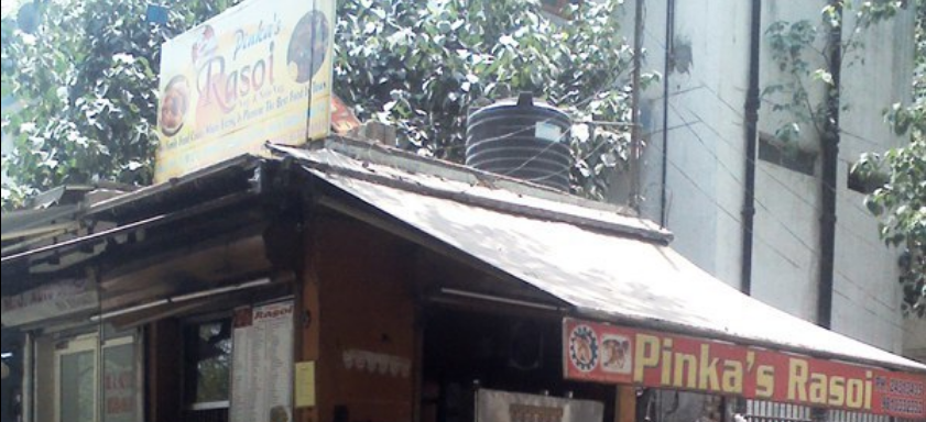 Pinka's Rasoi - Jungpura - Delhi NCR Image