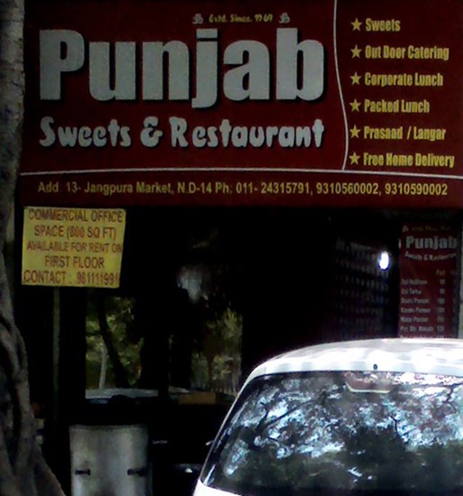 Punjabi Sweets - Jungpura - Delhi NCR Image