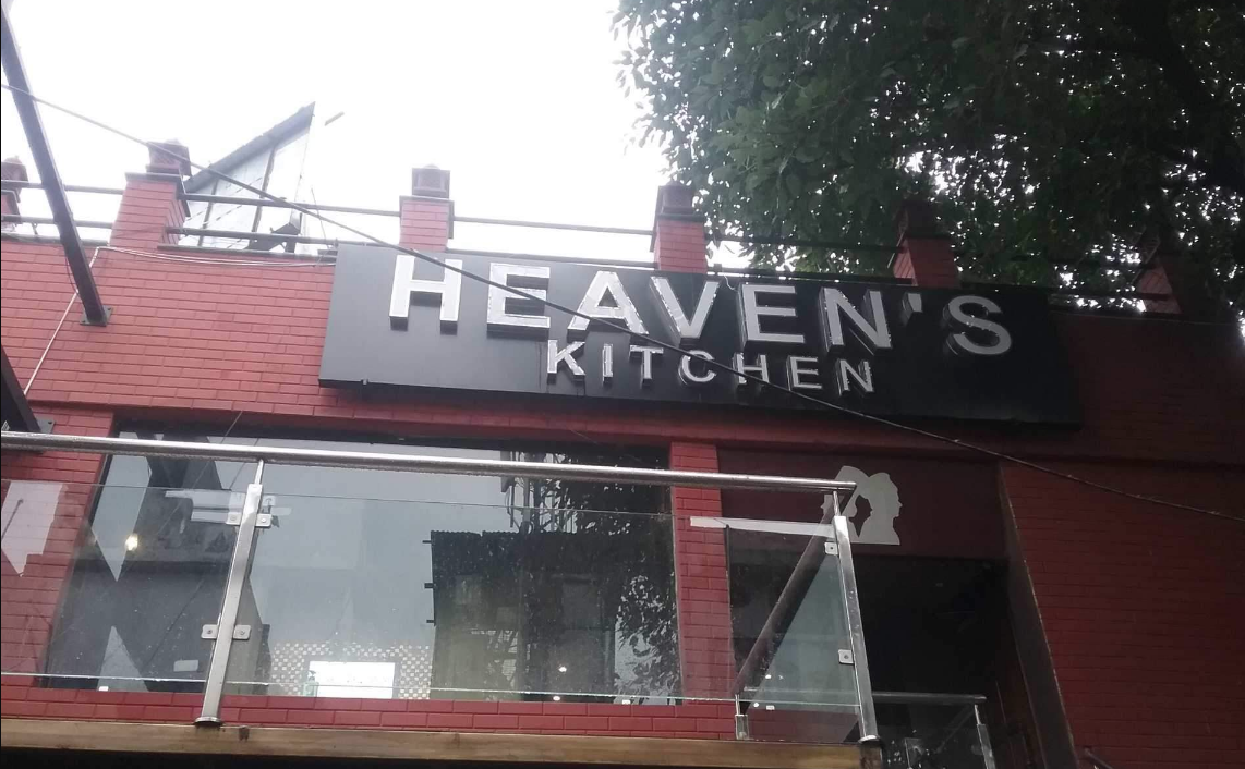 Heavens Kitchen - Kalkaji - Delhi NCR Image