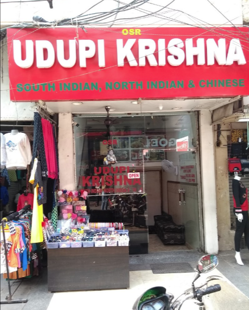 Udupi Krishna - Kamla Nagar - Delhi NCR Image