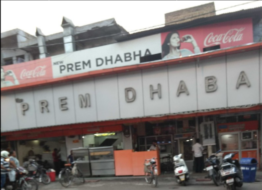 Prem Dhaba - Karol Bagh - Delhi NCR Image