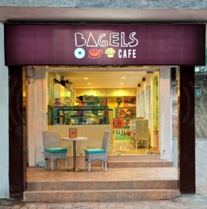 Bagel's Cafe - Lodhi Colony - Delhi NCR Image