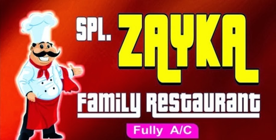 Zayka Family Restaurant - Mahavir Enclave - Delhi NCR Image