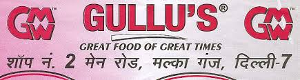 Gullu's - Malka Ganj - Delhi NCR Image