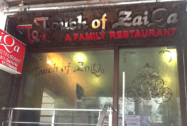 Touch of Zaiqa - Malviya Nagar - Delhi NCR Image