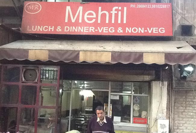 Mehfil Restaurant - Malviya Nagar - Delhi NCR Image