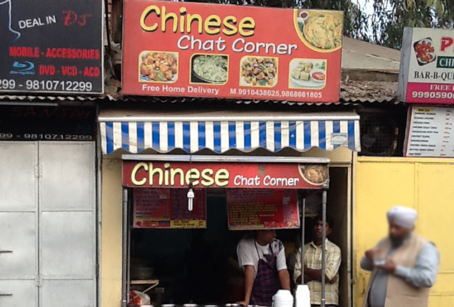 Chinese Chat Corner - Malviya Nagar - Delhi NCR Image