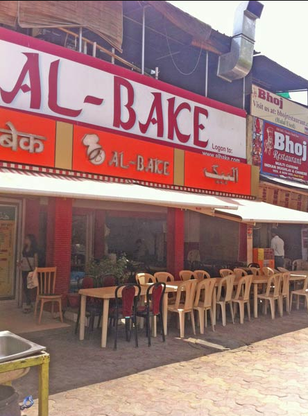 Al Bake - Okhla - Delhi NCR Image