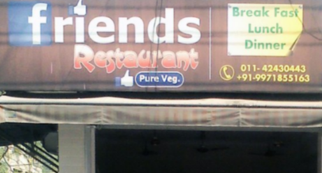 Friends Restaurant - Old Rajender Nagar - Delhi NCR Image