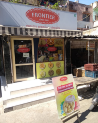 Frontier - Patel Nagar - Delhi NCR Image