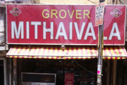 Grover Mithaiwala - Patel Nagar - Delhi NCR Image