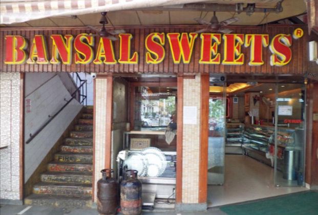 Bansal Sweets - Pitampura - Delhi NCR Image