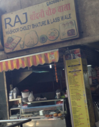 Raj Bhature Wala - Pitampura - Delhi NCR Image