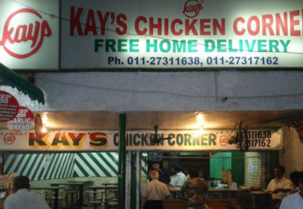 Kay's Chicken Corner - Pitampura - Delhi NCR Image