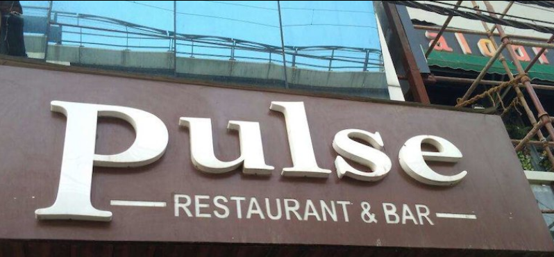 Pulse - Rajouri Garden - Delhi NCR Image