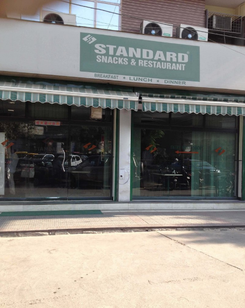 Standard Sweets & Restaurant - Rajouri Garden - Delhi NCR Image