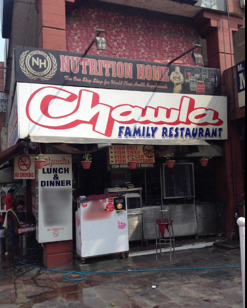 Chawla's Chic Inn - Rajouri Garden - Delhi NCR Image