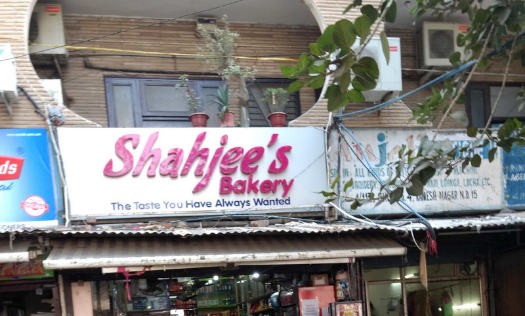 Shahjee's - Ramesh Nagar - Delhi NCR Image