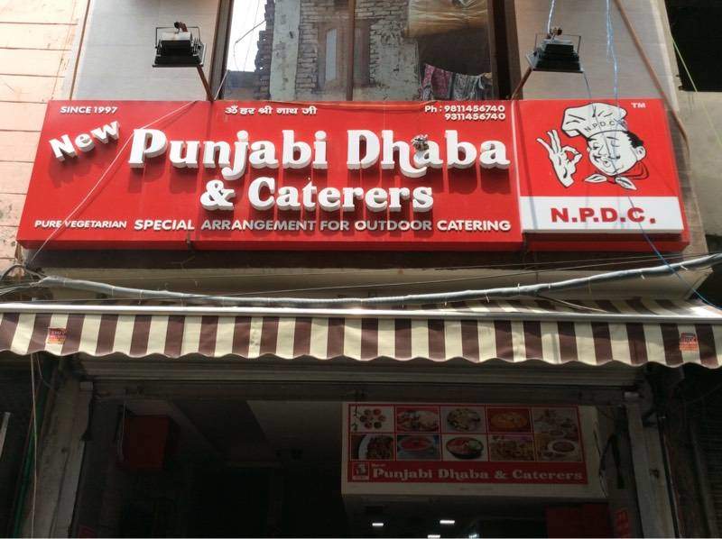 New Punjabi Dhaba & Caterers - Rani Bagh - Delhi NCR Image