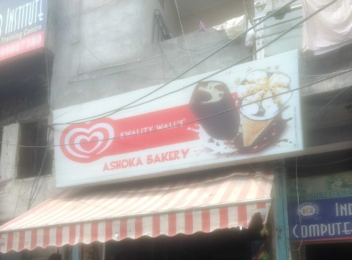 Ashoka Bakers - Rani Bagh - Delhi NCR Image