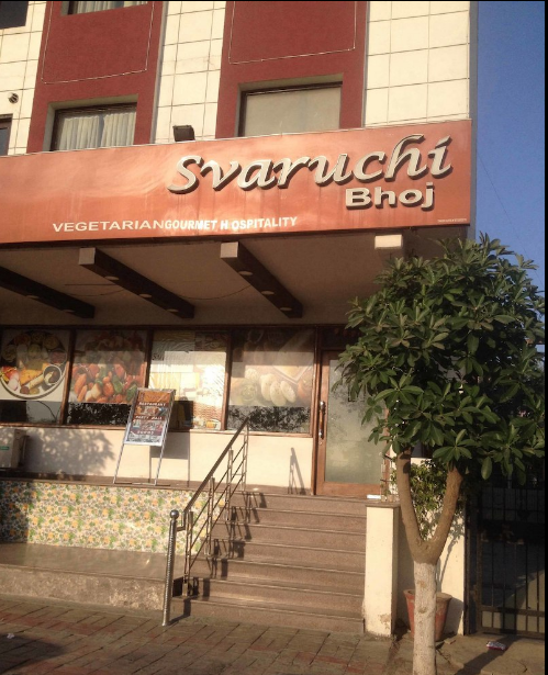 Svaruchi Bhoj - Rohini - Delhi NCR Image