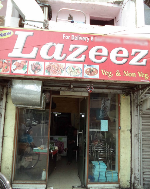 Lazeez - Rohini - Delhi NCR Image