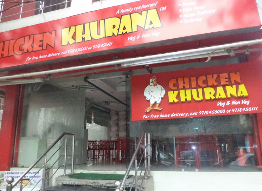 Chicken Khurana - Rohini - Delhi NCR Image