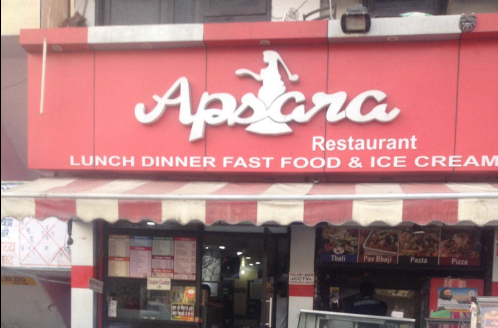 Apsara Restaurant - Rohini - Delhi NCR Image