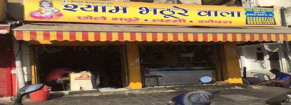 Shyam Bhature Wala - Rohini - Delhi NCR Image