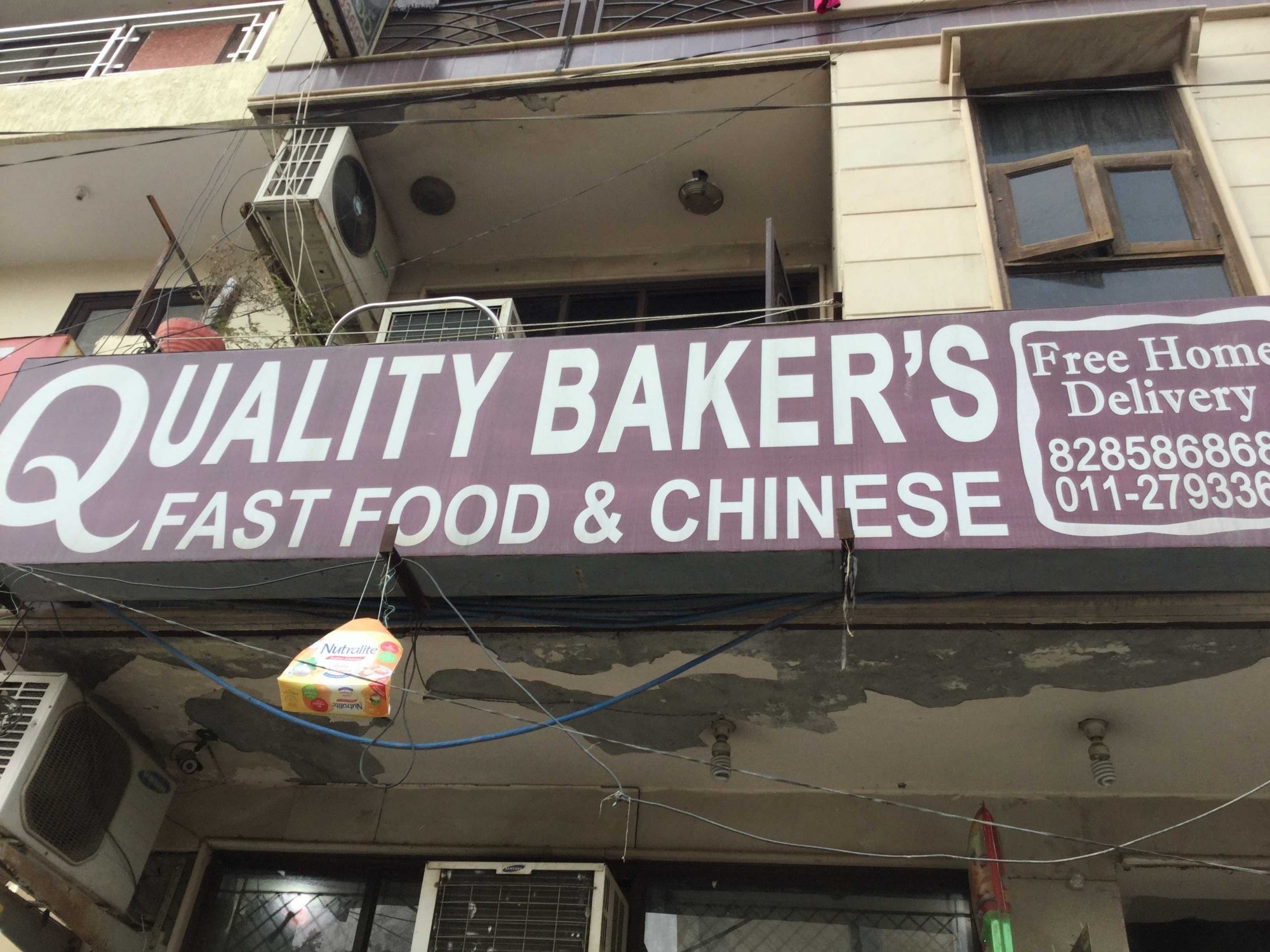 Quality Bakers - Rohini - Delhi NCR Image