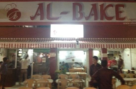 Al Bake - PVR Anupam Complex - Saket - New Delhi Image
