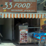 33 Food - Saket - Delhi NCR Image