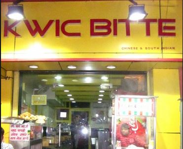Kwic Bitte Restaurant - Sarojini Nagar - Delhi NCR Image