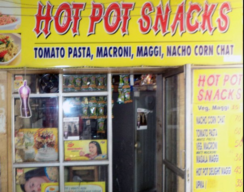 Hot Pot Snacks - Shalimar Bagh - Delhi NCR Image