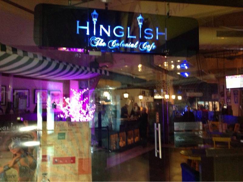 Hinglish The Colonial Cafe - Subhash Nagar - Delhi NCR Image