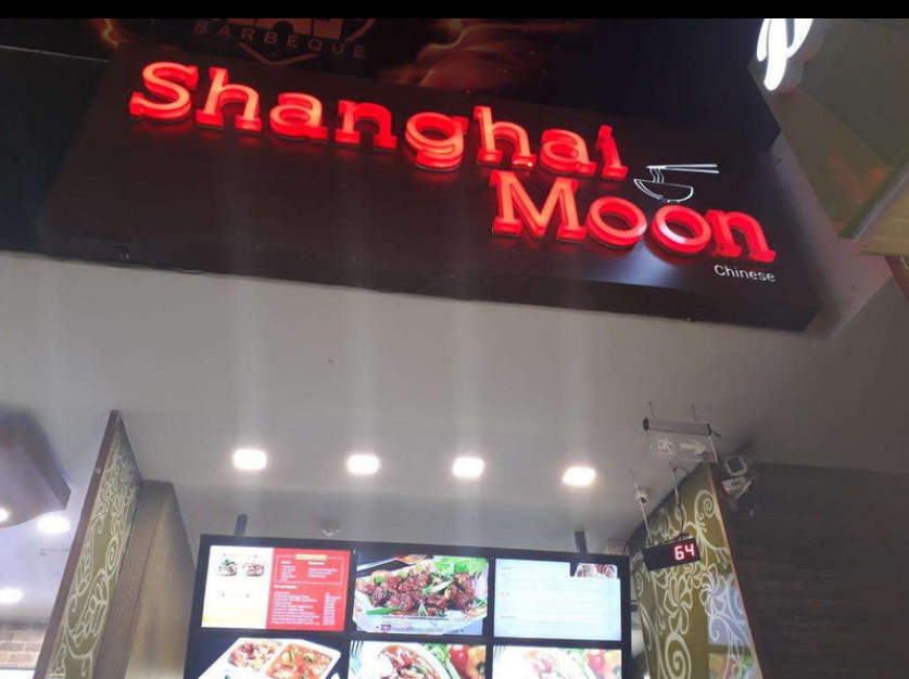 Shanghai Moon - Subhash Nagar - Delhi NCR Image