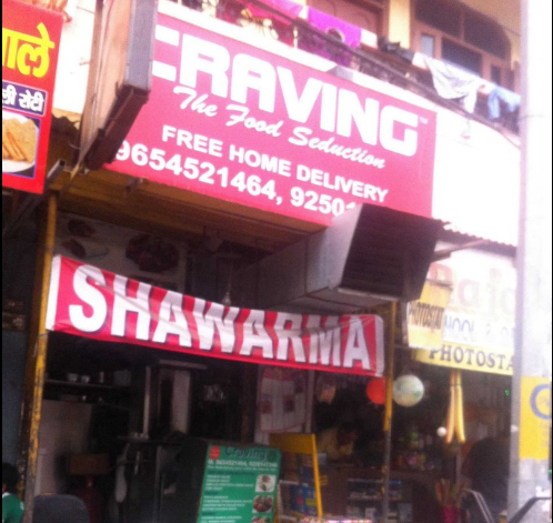 Craving - Subhash Nagar - Delhi NCR Image