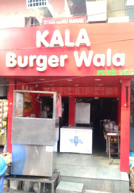 Kala Burger Wala - Subhash Nagar - Delhi NCR Image