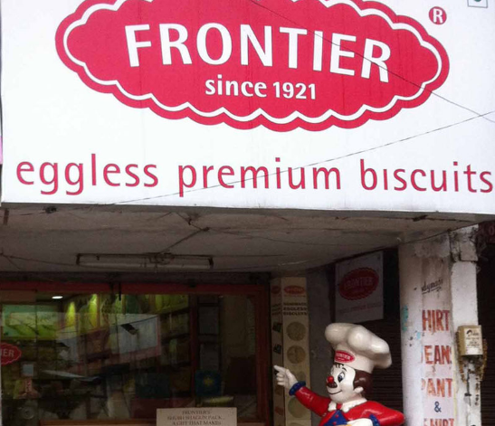 Frontier Biscuits - Tagore Garden - Delhi NCR Image