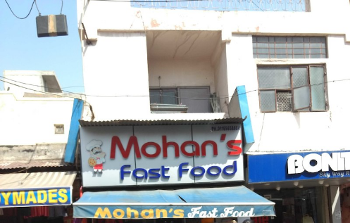 Mahand Fast Food - Tilak Nagar - Delhi NCR Image