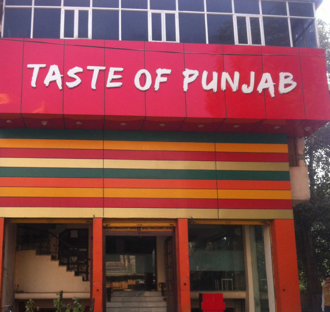 Taste Of Punjab - Tilak Nagar - Delhi NCR Image